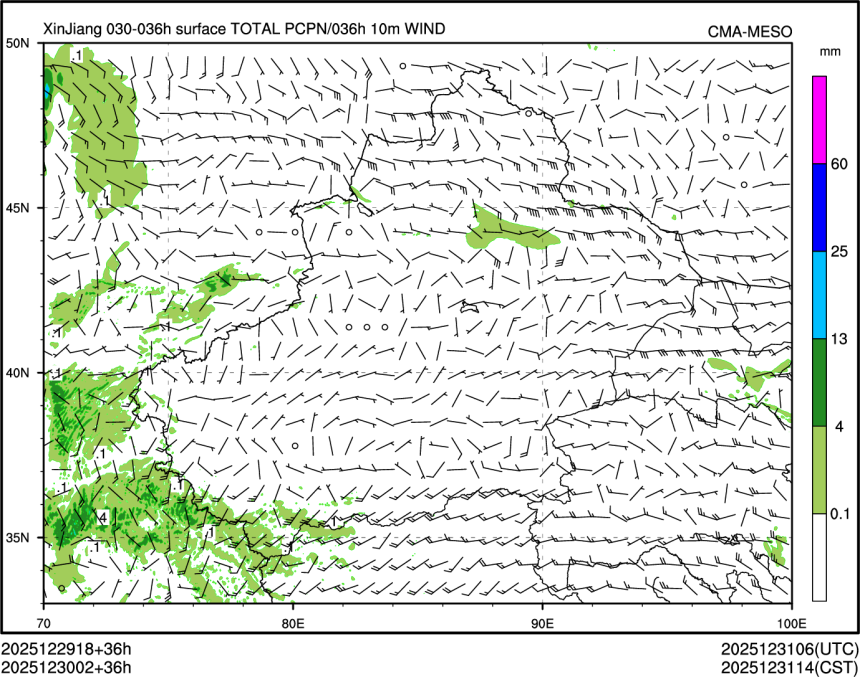 12/30 02时 +036小时