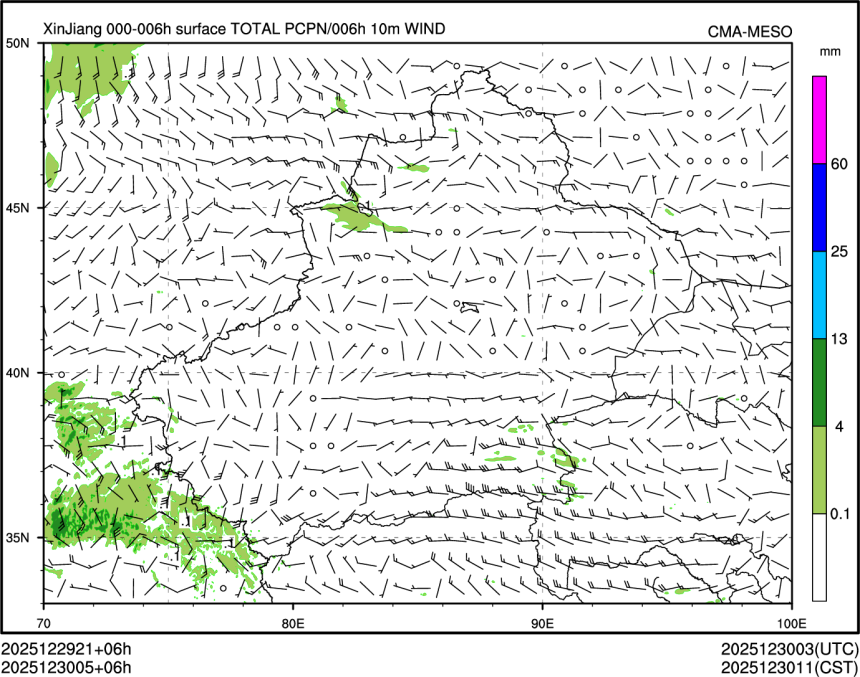 12/30 05时 +006小时