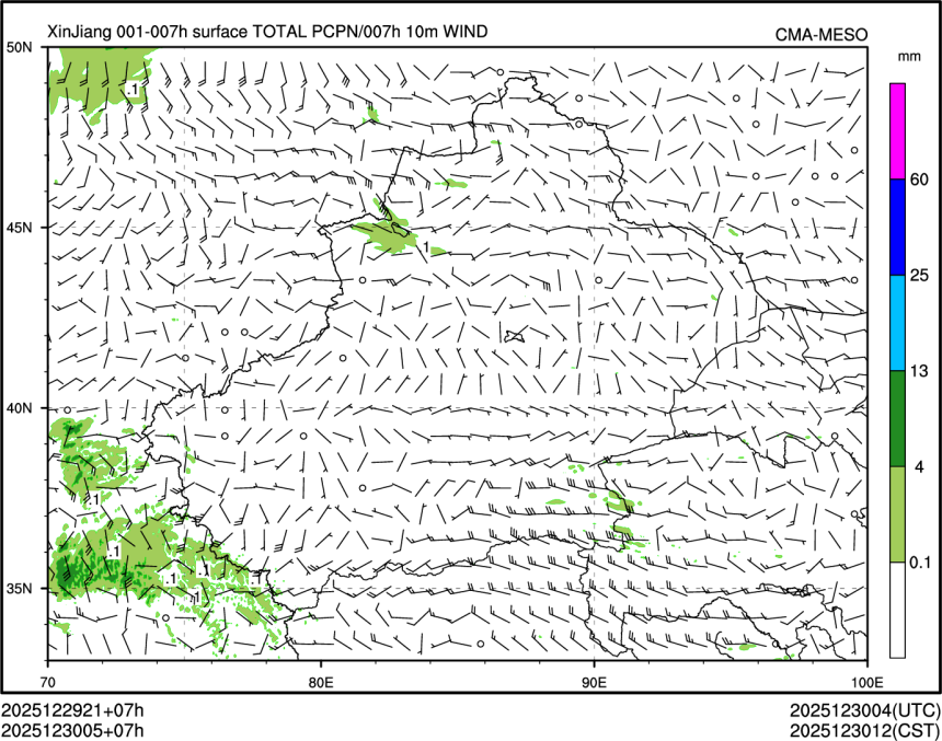 12/30 05时 +007小时