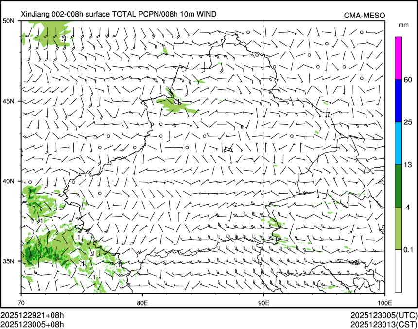 12/30 05时 +008小时