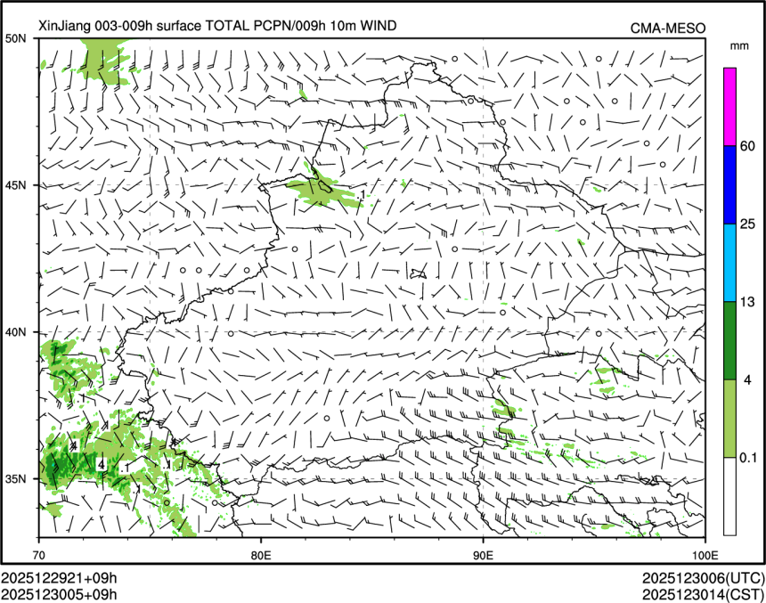 12/30 05时 +009小时