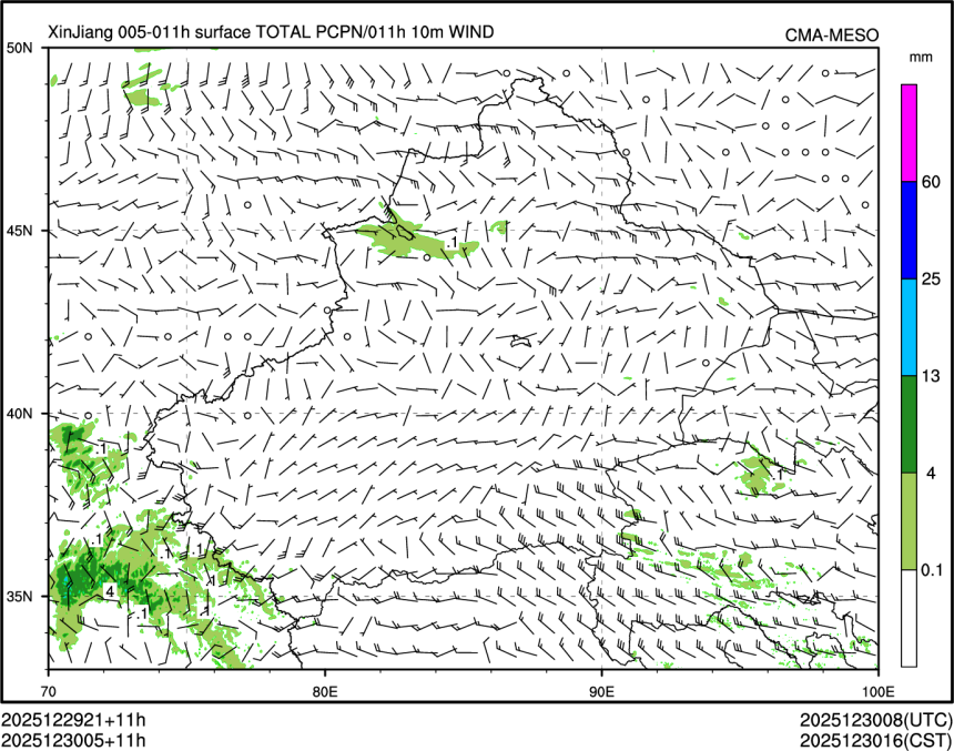 12/30 05时 +011小时