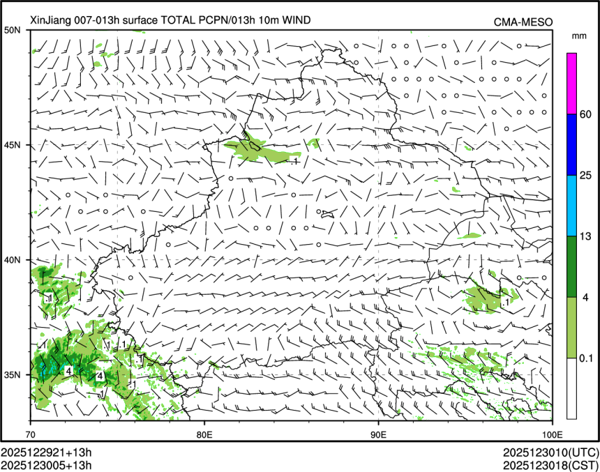 12/30 05时 +013小时