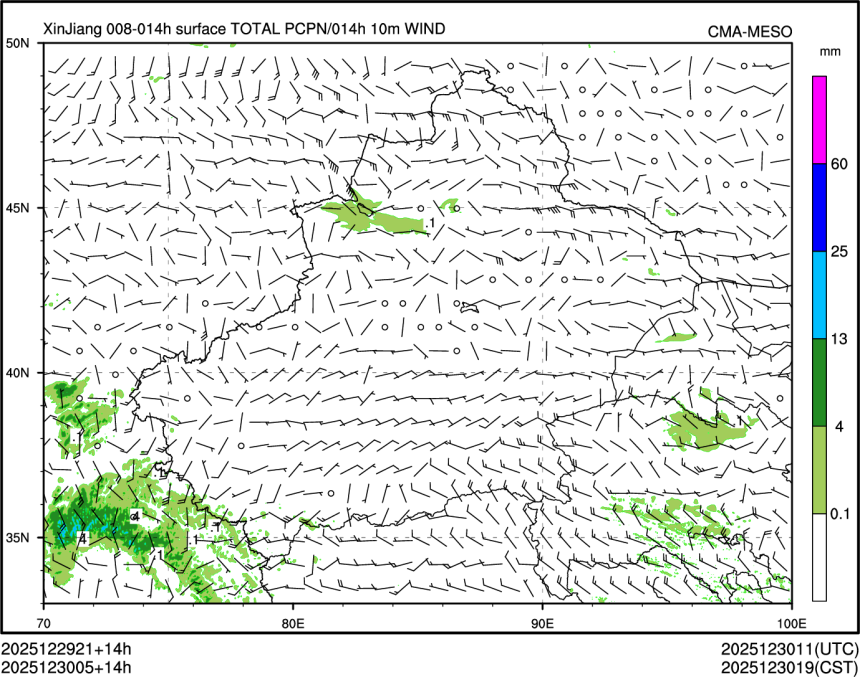 12/30 05时 +014小时