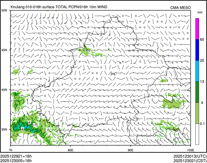 12/30 05时 +016小时
