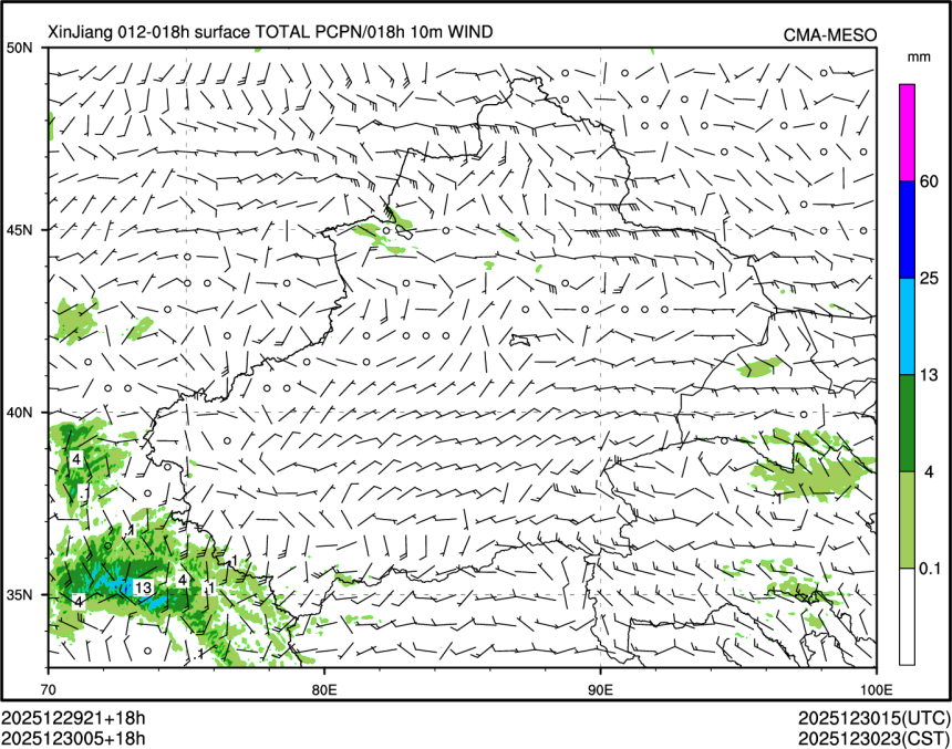 12/30 05时 +018小时