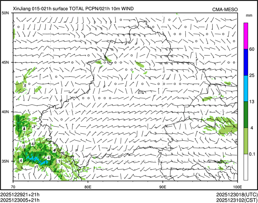 12/30 05时 +021小时