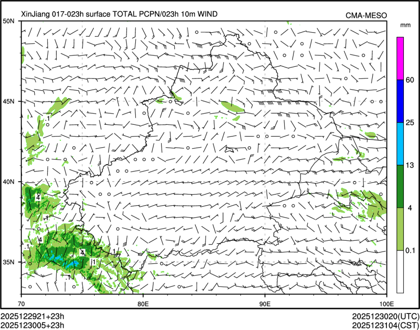 12/30 05时 +023小时