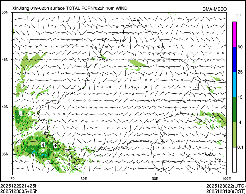12/30 05时 +025小时