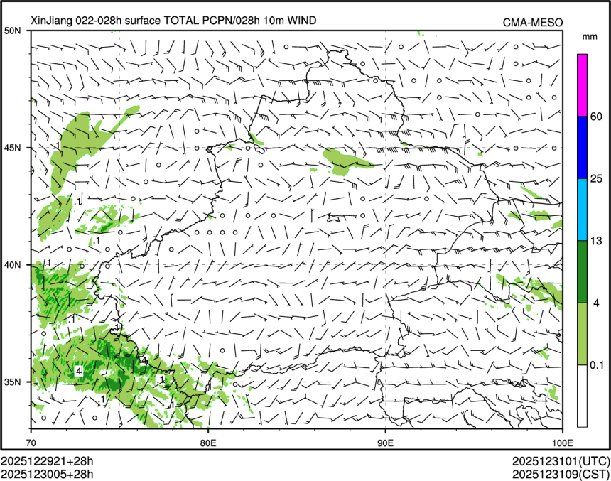12/30 05时 +028小时