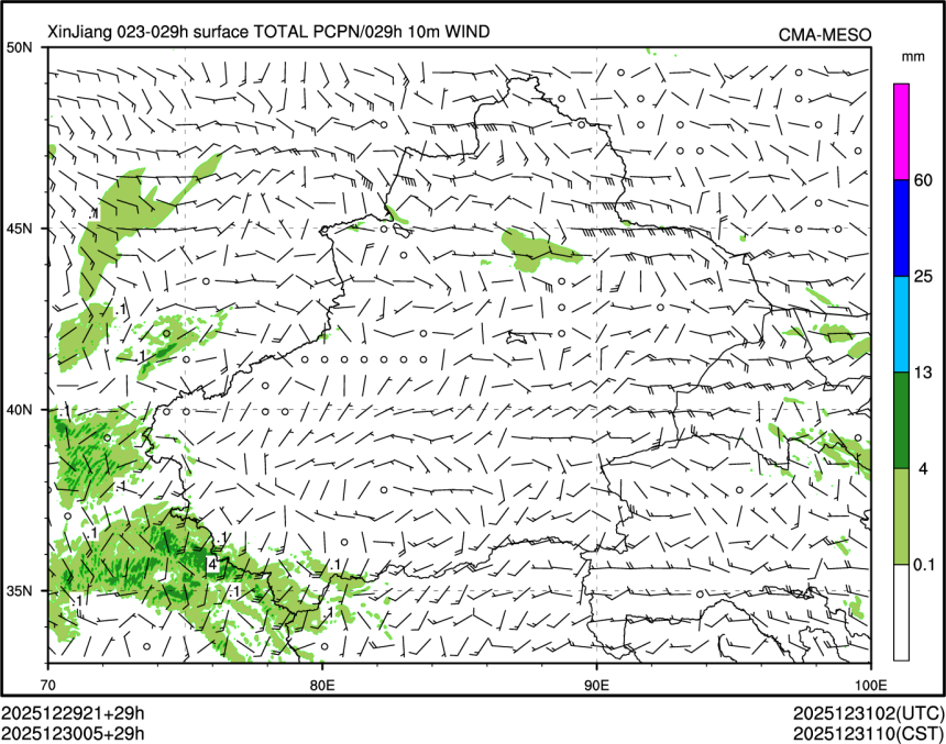 12/30 05时 +029小时