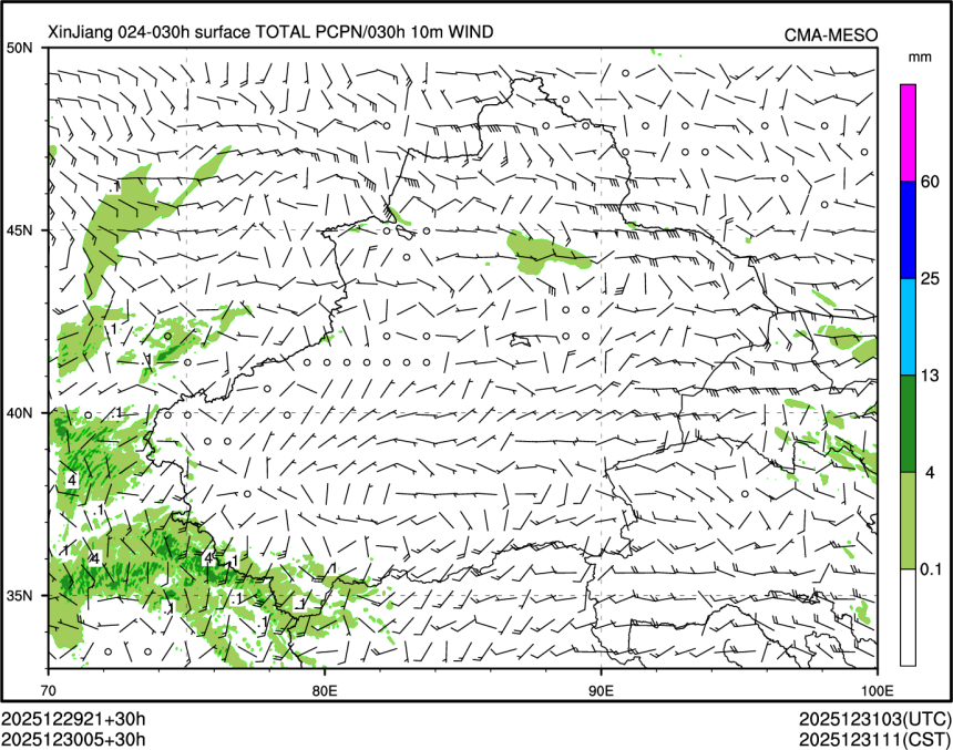 12/30 05时 +030小时