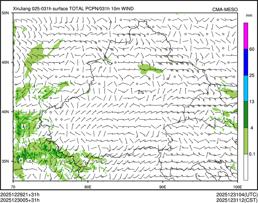 12/30 05时 +031小时