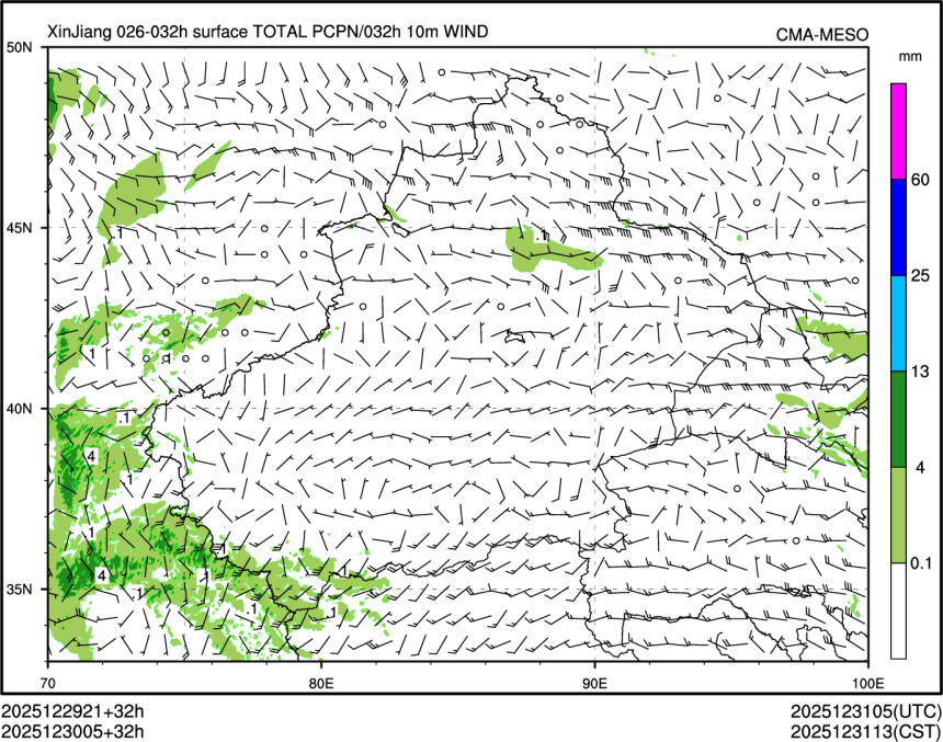 12/30 05时 +032小时