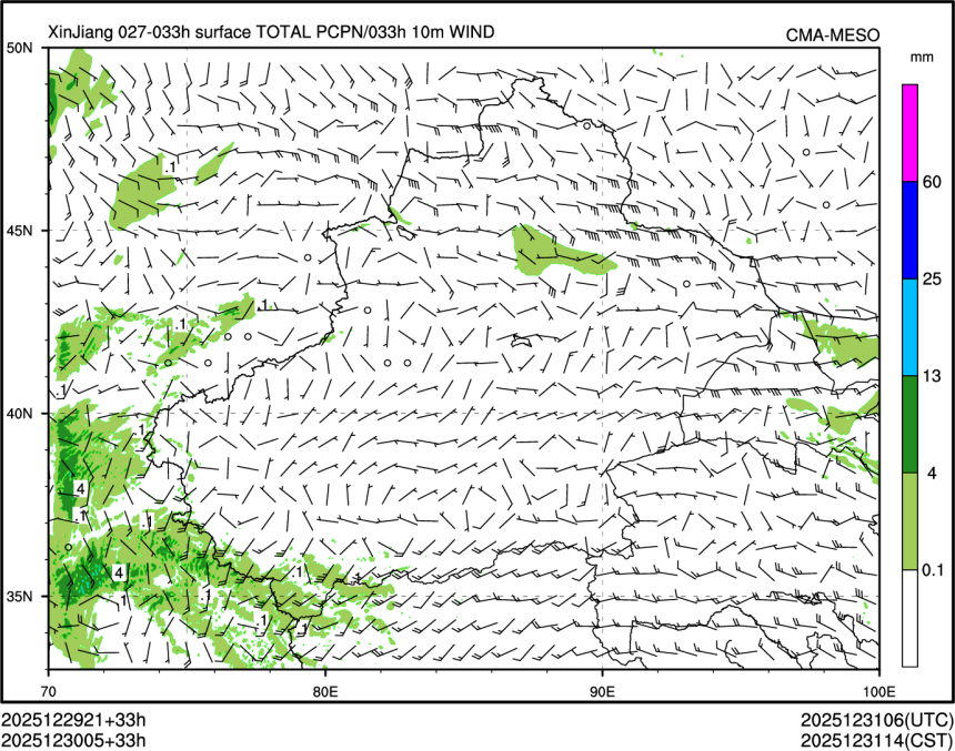 12/30 05时 +033小时