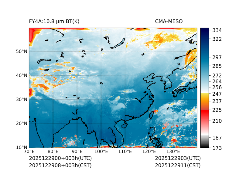 12/29 08时 +003小时