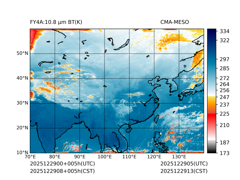 12/29 08时 +005小时