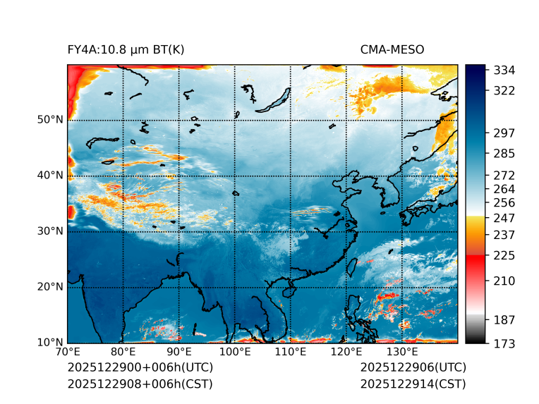 12/29 08时 +006小时