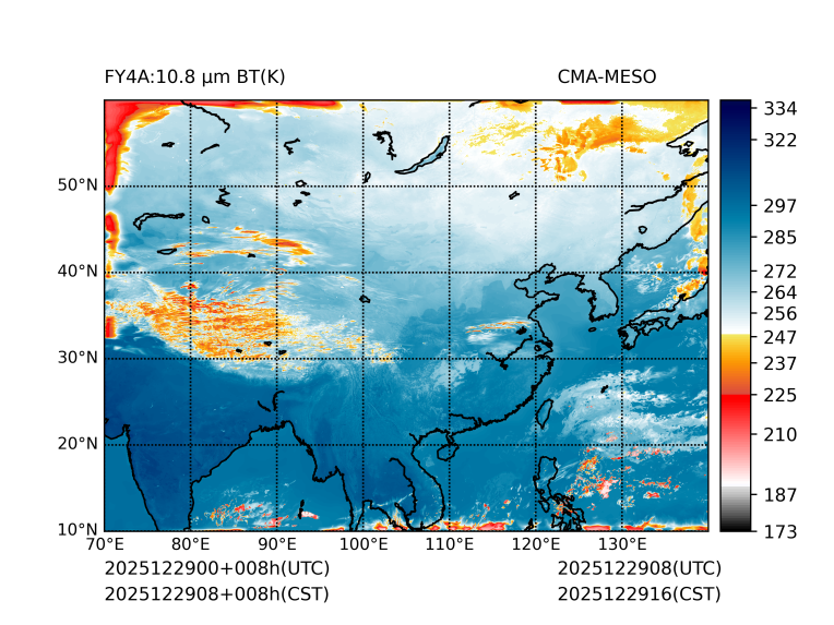 12/29 08时 +008小时