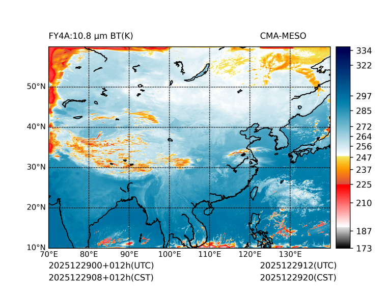 12/29 08时 +012小时