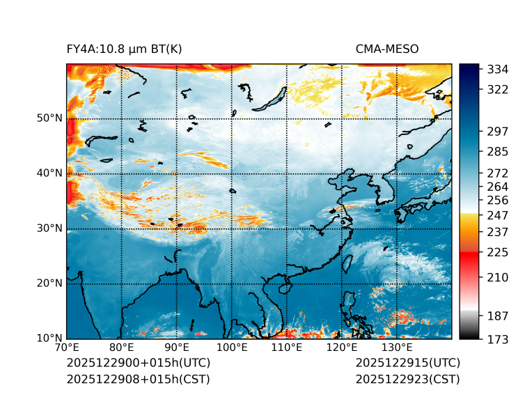 12/29 08时 +015小时