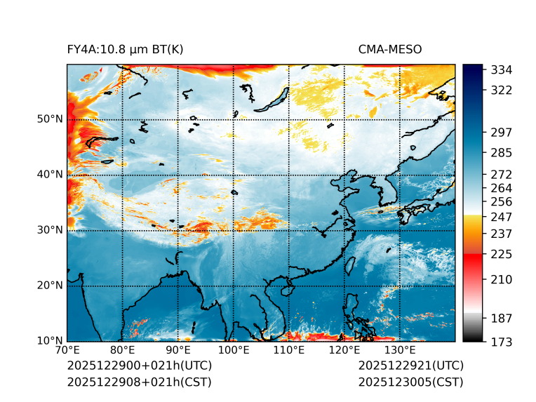 12/29 08时 +021小时