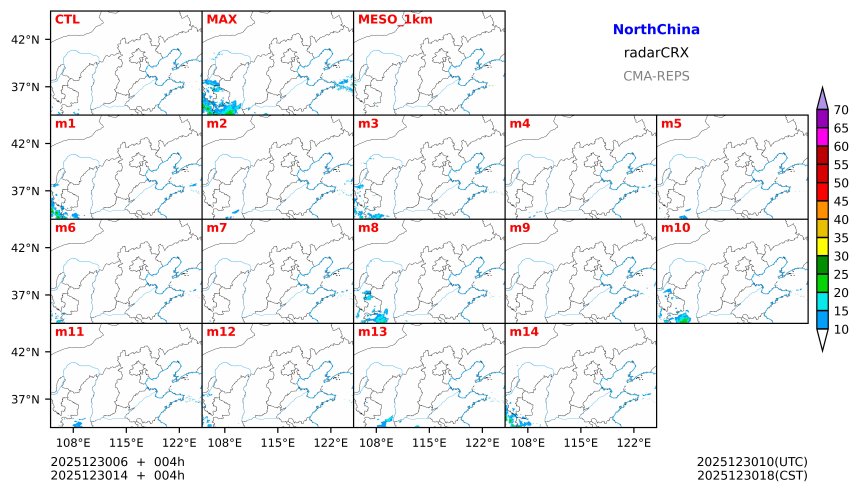12/30 06时 +004小时