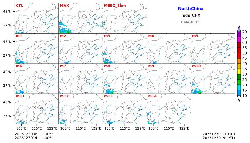 12/30 06时 +005小时