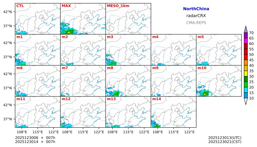 12/30 06时 +007小时