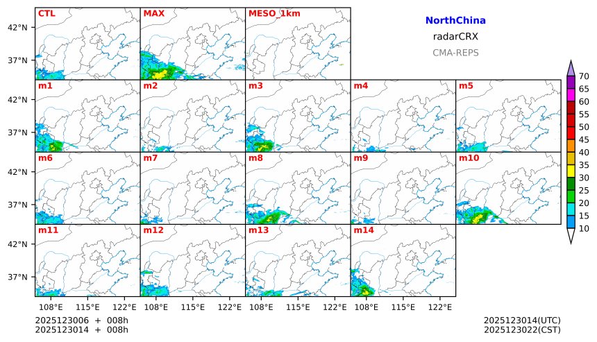 12/30 06时 +008小时
