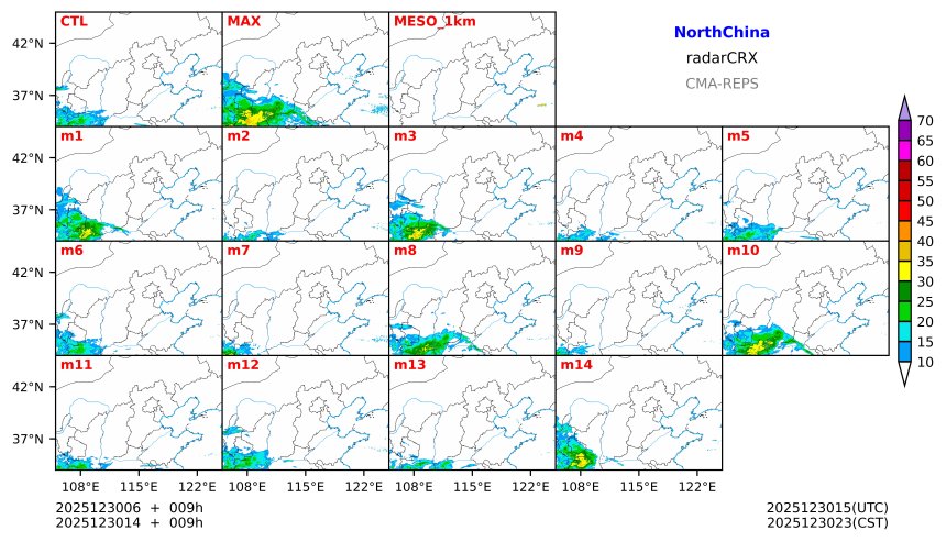 12/30 06时 +009小时