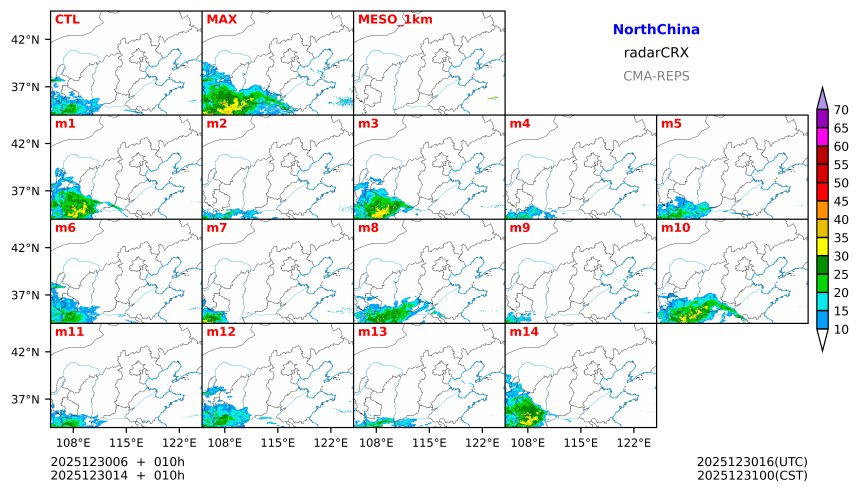 12/30 06时 +010小时