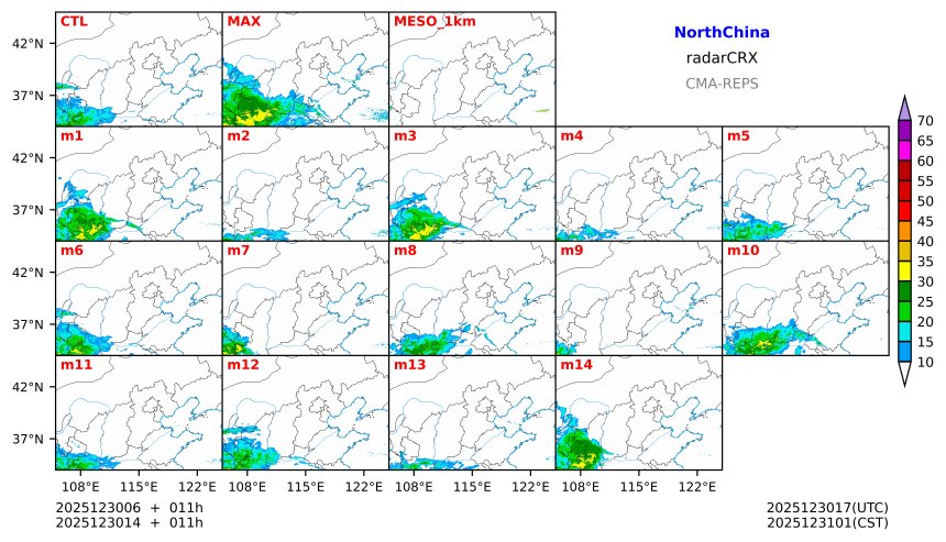 12/30 06时 +011小时