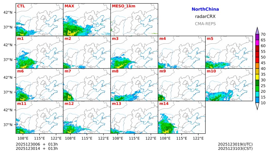 12/30 06时 +013小时