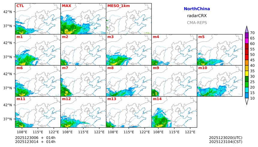 12/30 06时 +014小时