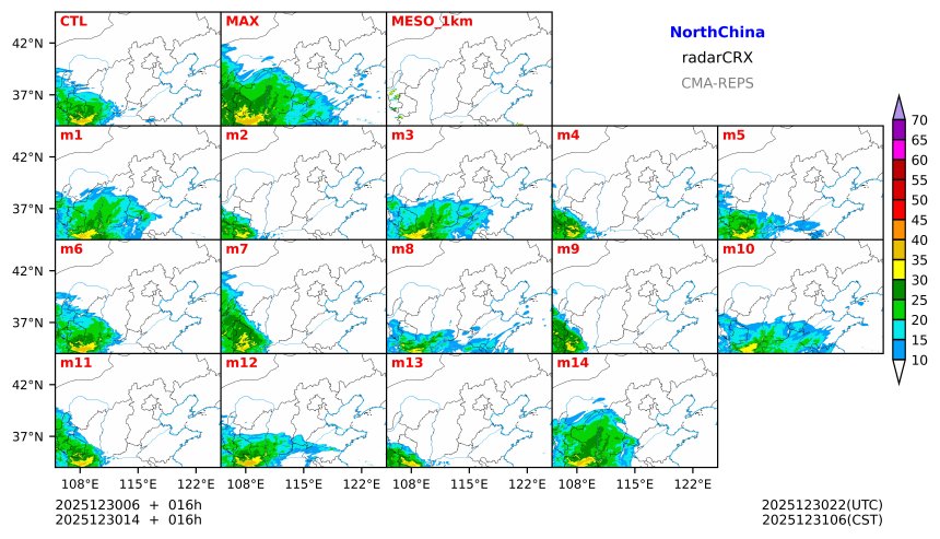 12/30 06时 +016小时
