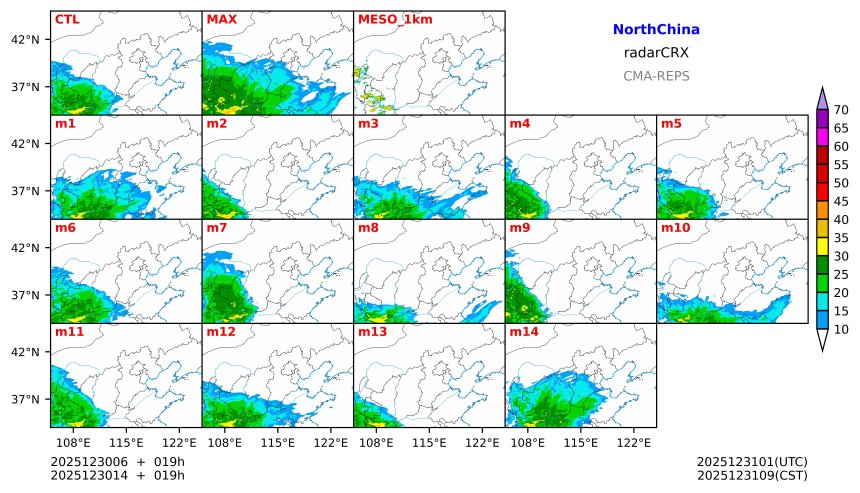 12/30 06时 +019小时