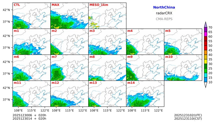 12/30 06时 +020小时