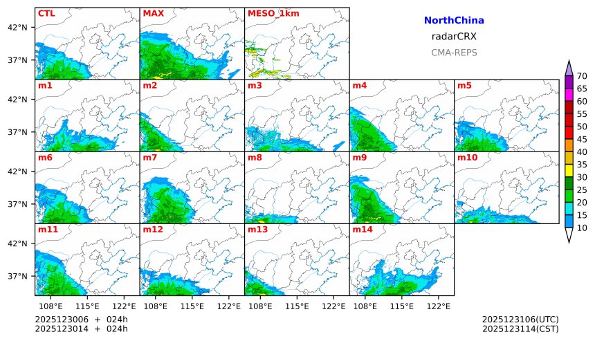 12/30 06时 +024小时