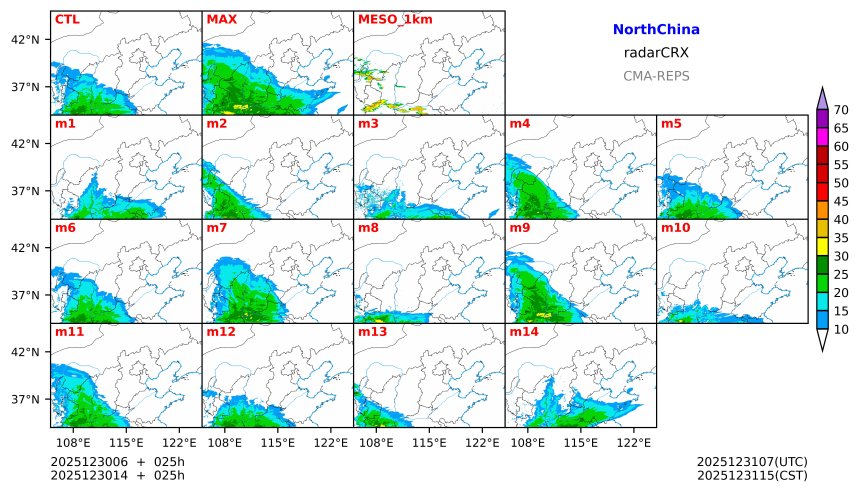 12/30 06时 +025小时