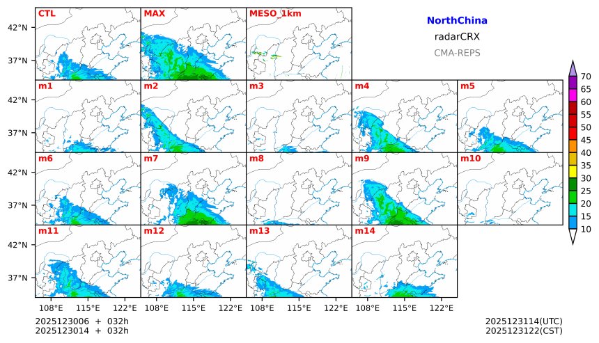 12/30 06时 +032小时