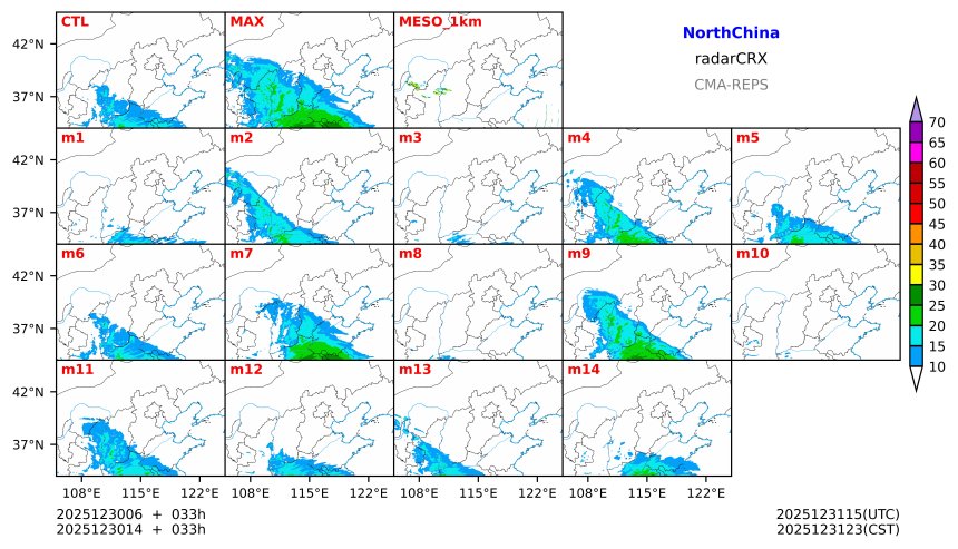 12/30 06时 +033小时