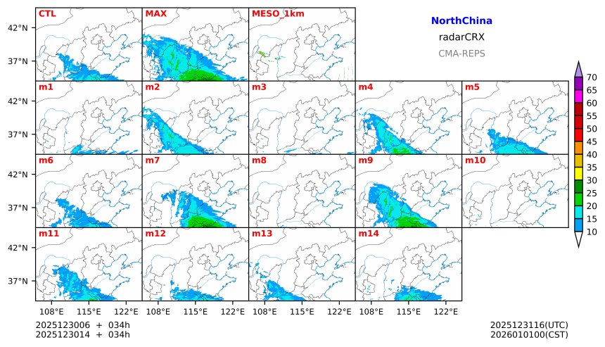12/30 06时 +034小时