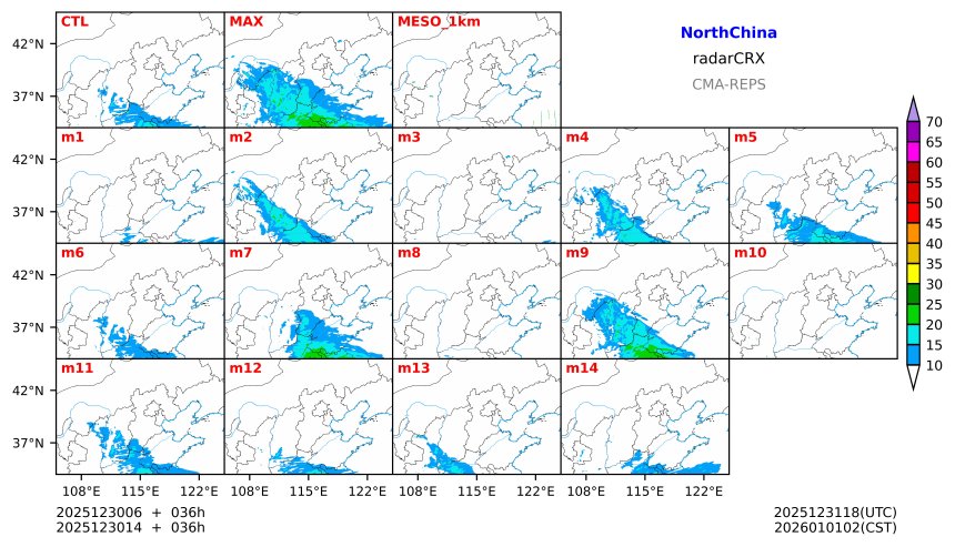 12/30 06时 +036小时