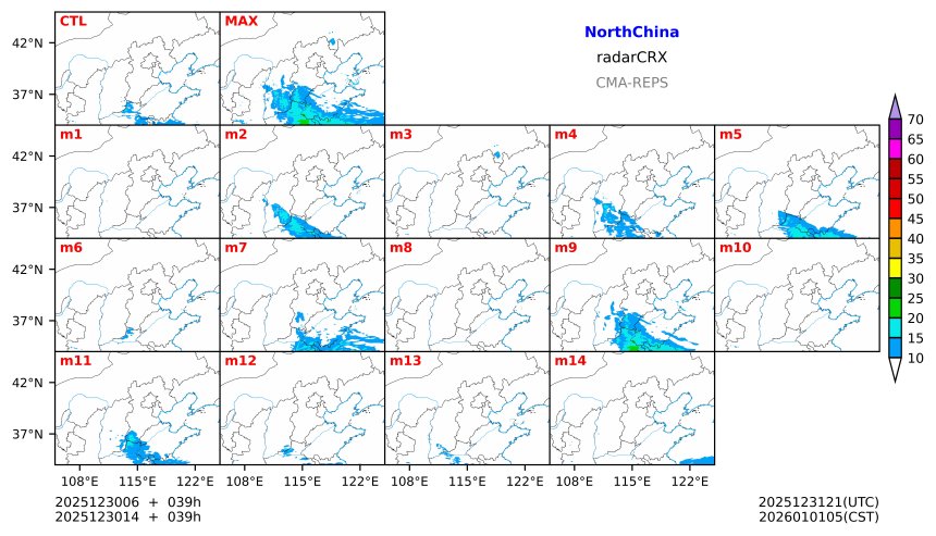 12/30 06时 +039小时