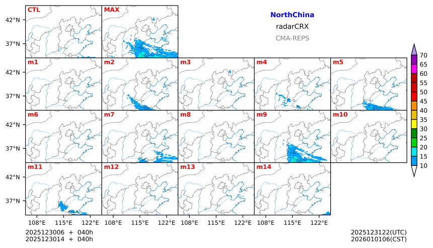 12/30 06时 +040小时