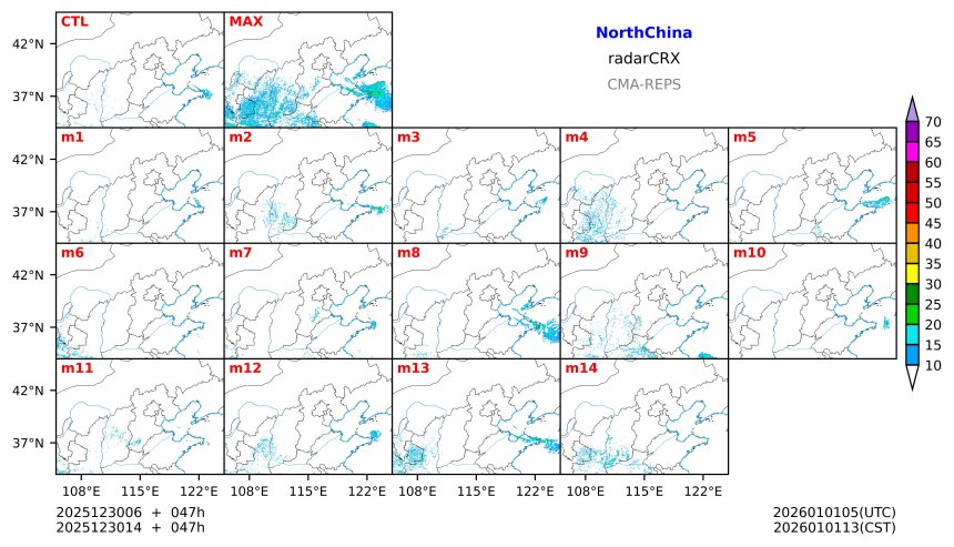 12/30 06时 +047小时
