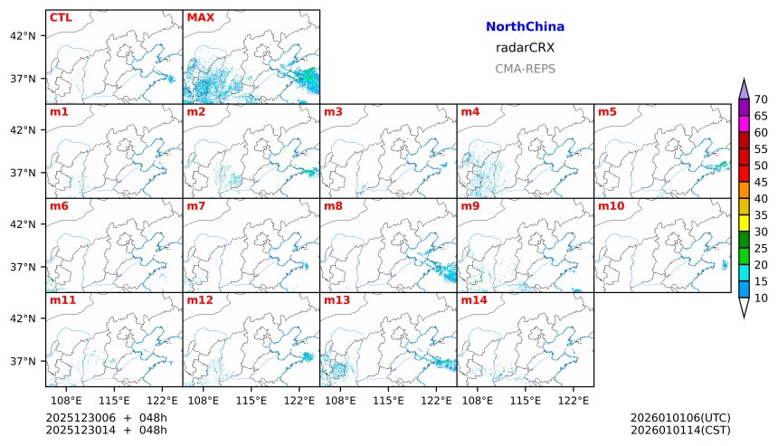 12/30 06时 +048小时