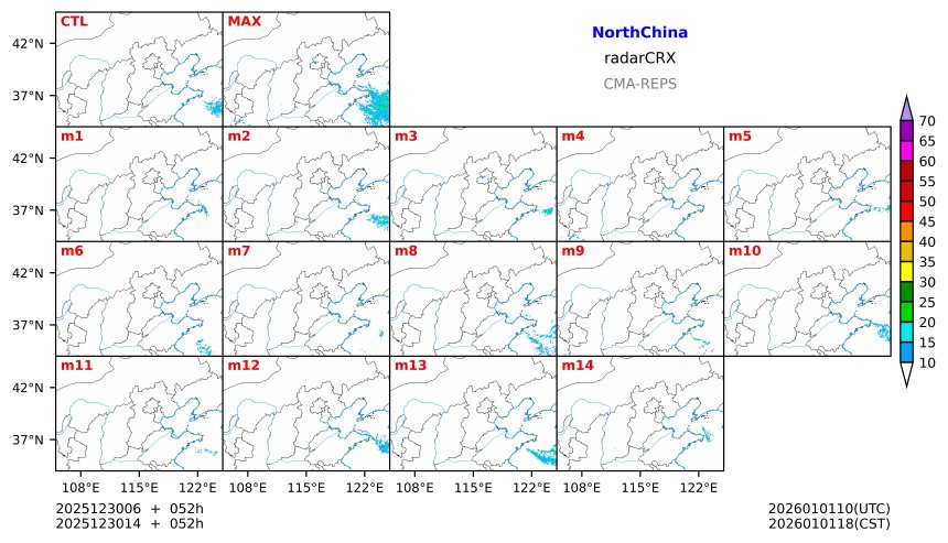 12/30 06时 +052小时