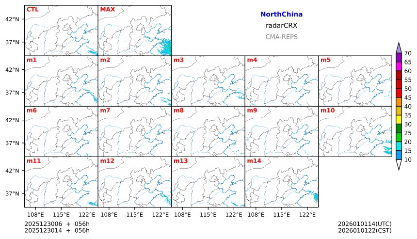 12/30 06时 +056小时